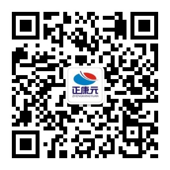 微信