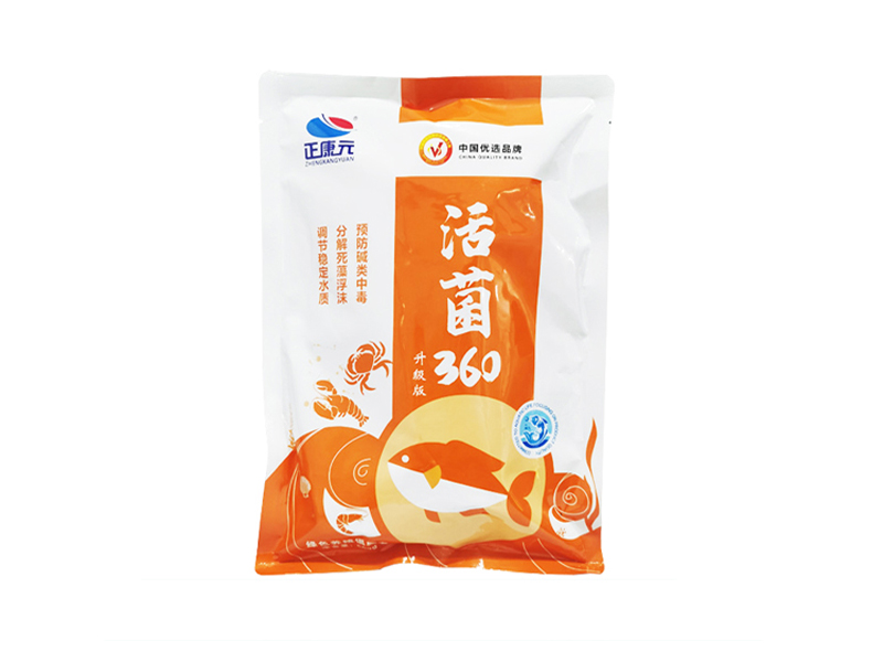 活菌360